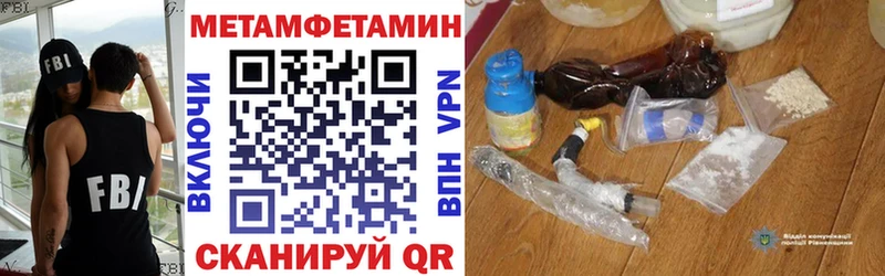 kraken tor  Сафоново  АМФ 98% 