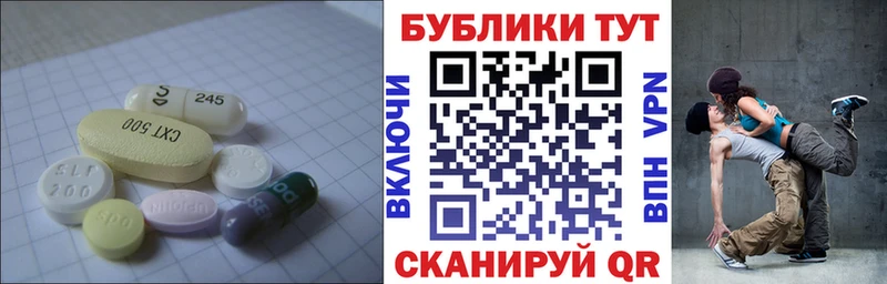 купить сайты Сафоново Ecstasy XTC