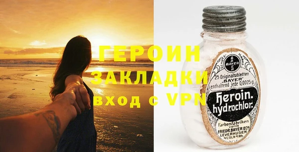 гидропоника Пестово