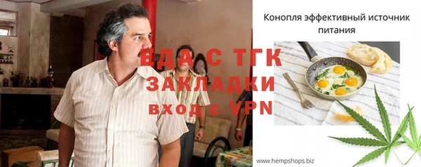 мдма Переславль-Залесский