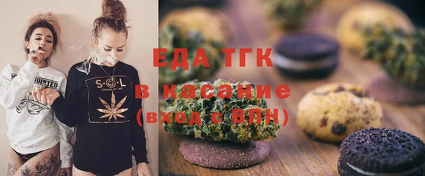 мдма Переславль-Залесский