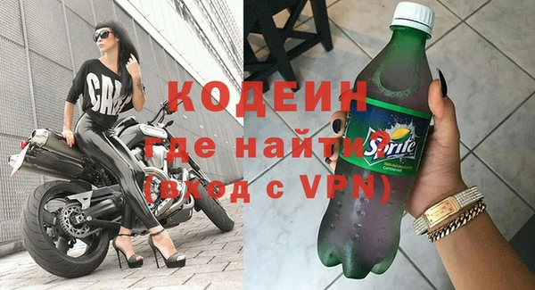 гидропоника Пестово