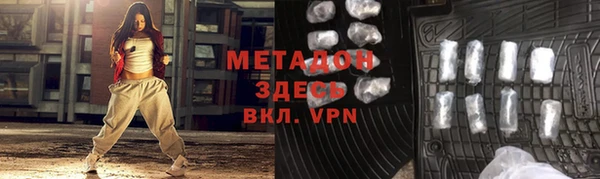 сатива Пересвет