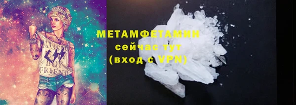 гидропоника Пестово