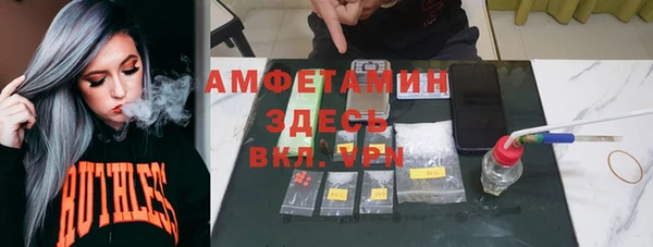 гидропоника Пестово