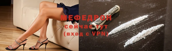гидропоника Пестово