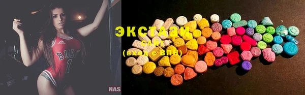 гидропоника Пестово