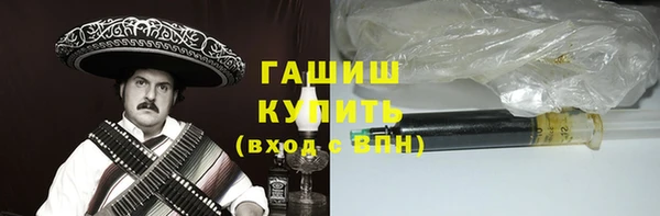 кокаин колумбия Бугульма