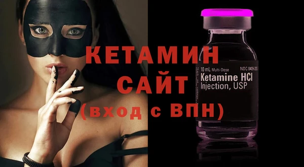 гидропоника Пестово