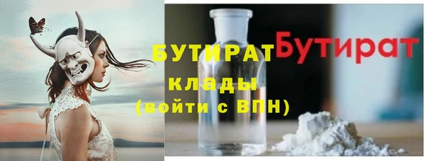 гидропоника Пестово