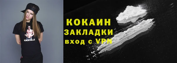 гидропоника Пестово