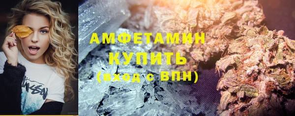 гидропоника Пестово