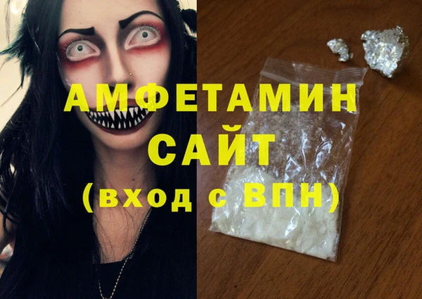 мдма Переславль-Залесский