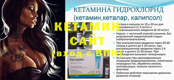 героин Дубна