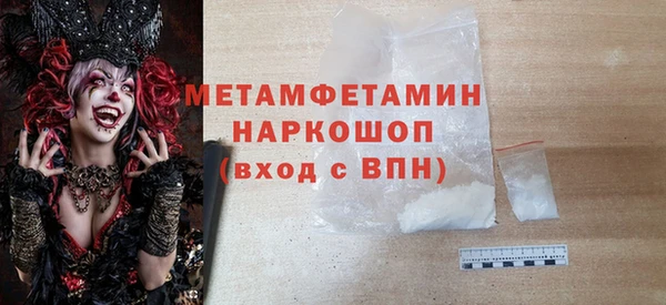 альфа пвп Остров