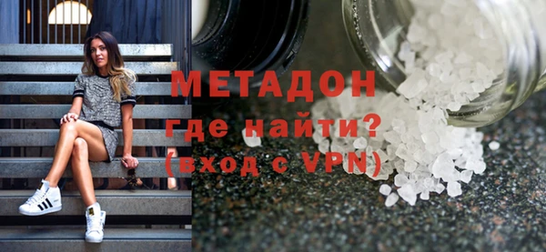 мдма Переславль-Залесский