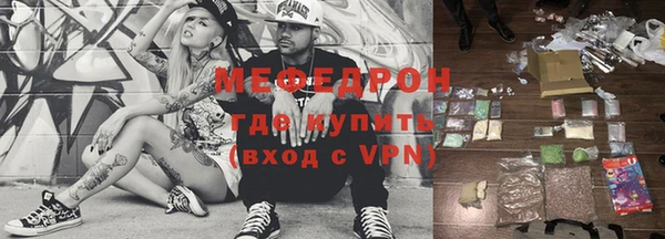 гидропоника Пестово