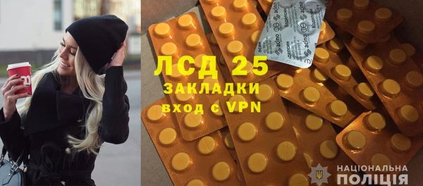 мдма Переславль-Залесский