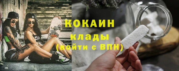 мдма Переславль-Залесский