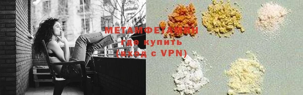 гидропоника Пестово