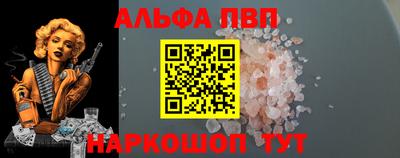 MDMA Premium VHQ Берёзовский