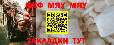 дурь Бугуруслан