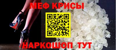 MDMA Premium VHQ Берёзовский