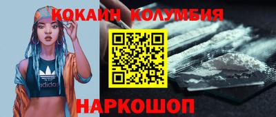МДПВ Будённовск