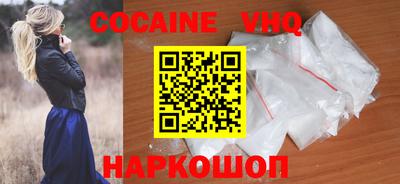 MDMA Premium VHQ Бузулук