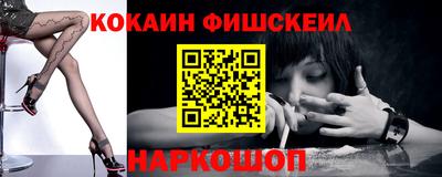 дурь Бугуруслан