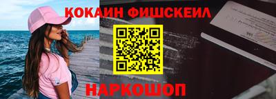 MDMA Premium VHQ Бузулук