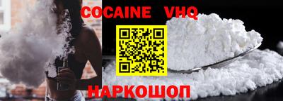 МДПВ Будённовск