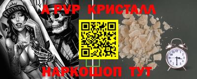 МДПВ Будённовск