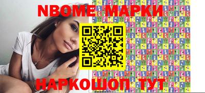 MDMA Premium VHQ Берёзовский