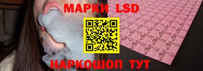 MDMA Premium VHQ Берёзовский