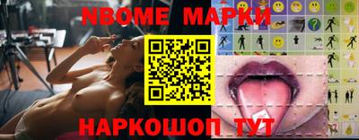 дурь Бугуруслан