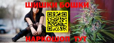 MDMA Premium VHQ Берёзовский