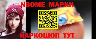 MDMA Premium VHQ Берёзовский