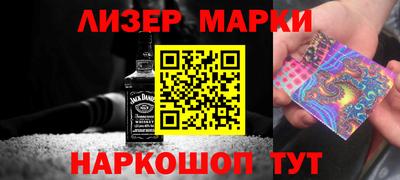 дурь Бугуруслан