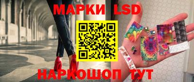 MDMA Premium VHQ Бузулук