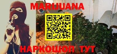 MDMA Premium VHQ Бузулук