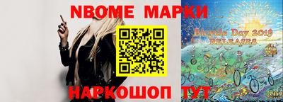 MDMA Premium VHQ Бузулук