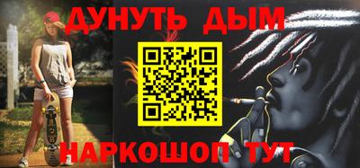 МДПВ Будённовск