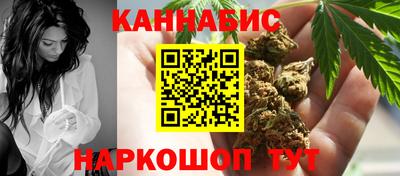 дурь Бугуруслан