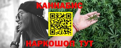 MDMA Premium VHQ Бузулук