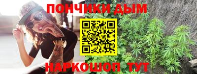 MDMA Premium VHQ Бузулук