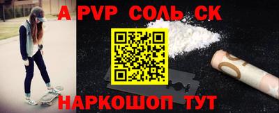 MDMA Premium VHQ Берёзовский