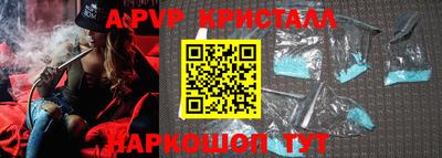 MDMA Premium VHQ Бузулук