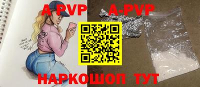 MDMA Premium VHQ Берёзовский