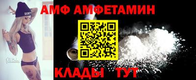 MDMA Premium VHQ Бузулук